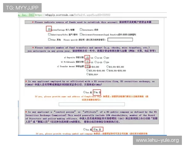 欧博网站开户客服电话：详细咨询流程与联系方式介绍
