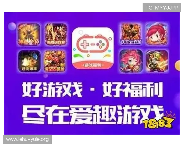 爱游戏平台官网欢迎你加入我们的游戏社区享受互动交流的乐趣 爱游戏平台官网欢迎你加入我们的游戏社区享受互动交流的乐趣