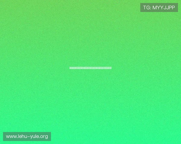 通过新世纪娱乐平台轻松注册登录，开启属于你的精彩娱乐之旅