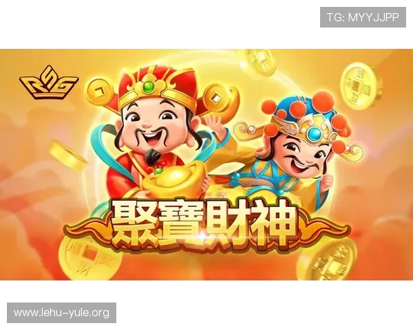 金麒麟娱乐平台游戏种类丰富多样涵盖多种热门娱乐项目