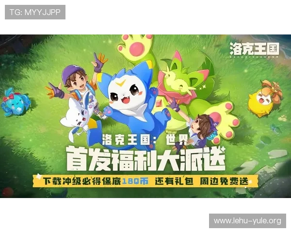 365日博集团娱乐平台最新优惠活动不断,助力玩家轻松赢取丰厚奖金与多样福利 365日博集团娱乐平台最新优惠活动不断,助力玩家轻松赢取丰厚奖金与多样福利