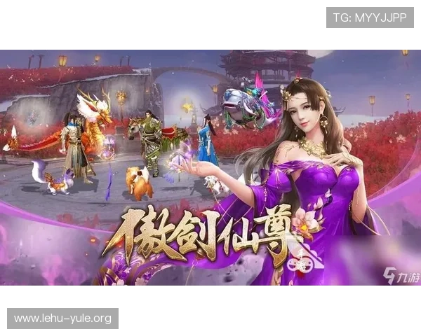 九游娱乐手机版账号注册与登录流程详解,快速开启你的精彩游戏之旅 九游娱乐手机版账号注册与登录流程详解,快速开启你的精彩游戏之旅