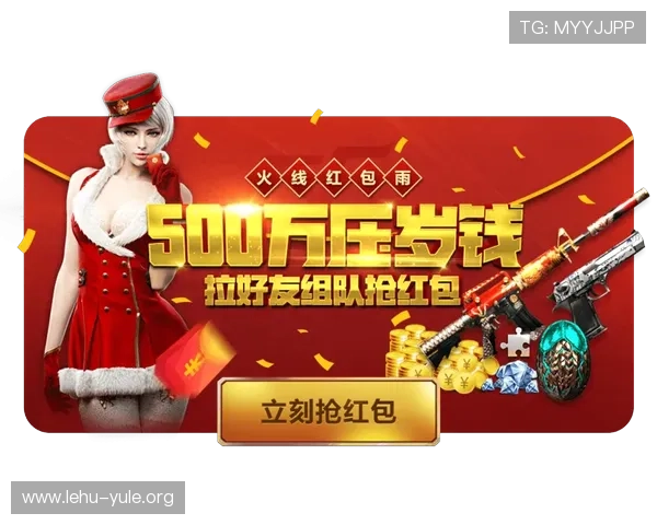 南宫娱乐官网最新优惠活动持续更新助力玩家享受更多福利 南宫娱乐官网最新优惠活动持续更新助力玩家享受更多福利