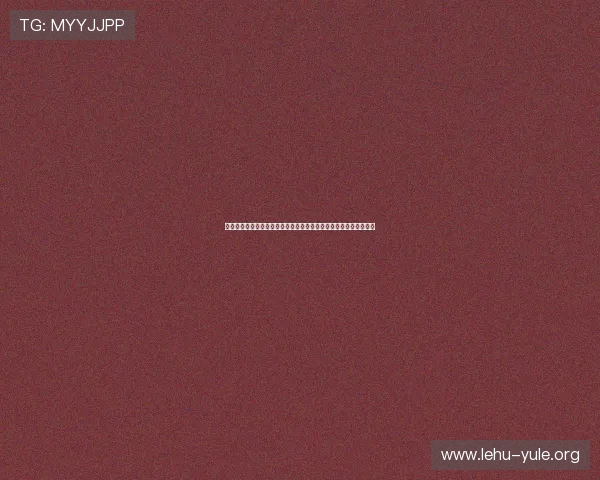 深入了解世界杯伊拉克对挪威比赛冠军竞猜规则及中奖概率提升技巧