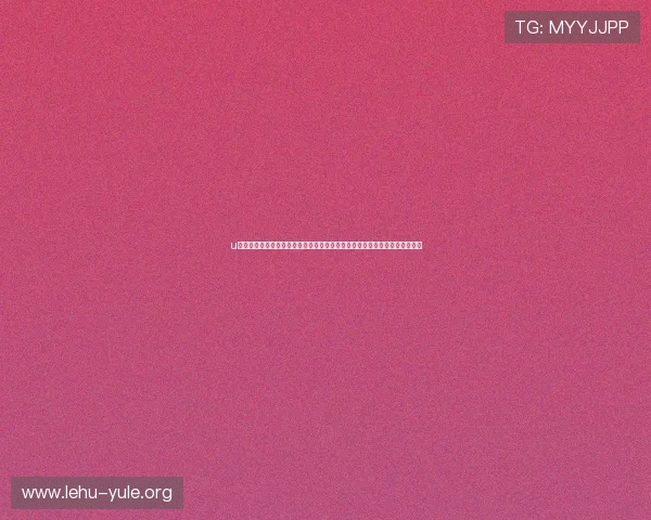 u球体育世界杯专题全景报道,深度解读比赛亮点与精彩瞬间满足球迷多样需求 u球体育世界杯专题全景报道,深度解读比赛亮点与精彩瞬间满足球迷多样需求